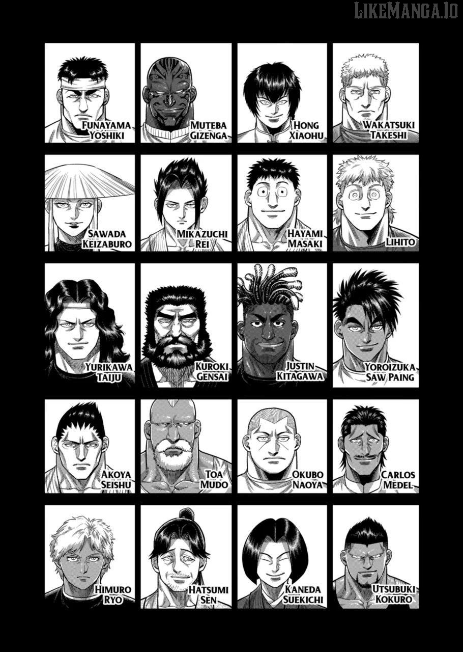 Kengan Omega Chapter 327 image 19